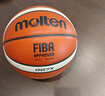 摩騰（molten）籃球成人GG7X FIBA國際籃聯(lián)公認BGG7X室內高級PU發(fā)泡層賽事籃球 曬單實(shí)拍圖