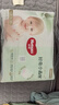 好奇（Huggies）小森林拉拉褲XL32+2片(12-17kg)尿不濕心鉆【透氧頂配更低敏】 曬單實(shí)拍圖