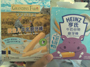 爺爺?shù)霓r(nóng)場(chǎng)嬰幼兒牛乳磨牙棒餅干寶寶兒童零食無添加64g 嬰兒零食6-12個(gè)月 曬單實(shí)拍圖