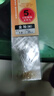 客友釣具客友臺釣子線(xiàn)雙鉤魚(yú)鉤綁好魚(yú)鉤鯽魚(yú)鉤袖鉤有刺漁具釣魚(yú)配件 35cm【金袖有刺5#線(xiàn)1.0】6付雙鉤 曬單實(shí)拍圖
