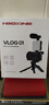 佳能（Canon）EOS 200D2 II 二代 迷你單反相機 4K Vlog視頻直播 高清美顏照相機 18-55mm標準變焦 旅行暢玩套裝 曬單實拍圖