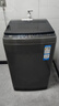 海爾（Haier）波輪洗衣機(jī)全自動家用10KG大容量【EB100B32Mate1】直驅(qū)變頻家電國家補(bǔ)貼一級能效以舊換新 除菌螨 曬單實(shí)拍圖