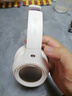 iKF King Pro2.0主動(dòng)降噪頭戴式藍牙耳機三角洲無(wú)畏契約電競有線(xiàn)游戲低延遲藍牙6.0運動(dòng)音樂(lè ) 云巖白 曬單實(shí)拍圖
