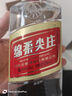 五糧液股份 綿柔尖莊 濃香型白酒 42度 500ml*12瓶 整箱原箱裝品質(zhì)光瓶 曬單實拍圖