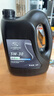別克 雪佛蘭原廠(chǎng)機油全合成 4S店直發(fā) 原廠(chǎng)配套 發(fā)動(dòng)機潤滑油 全機油5W-30 SP 4L 中石油配套 曬單實(shí)拍圖