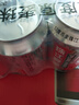 珠江啤酒（PEARL RIVER）12度 珠江原麥啤酒 330ml*24聽(tīng) 整箱裝 中秋節送禮 曬單實(shí)拍圖