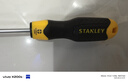 史丹利（STANLEY）家用強力加硬十字螺絲批螺絲刀改錐/ PH1*200 5mm STMT67555-8-23 曬單實(shí)拍圖