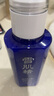 雪肌精乳液（經(jīng)典型）140ml 保濕滋養(yǎng)提亮乳液 送人禮物 曬單實(shí)拍圖