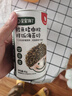 寶寶饞了 拌飯海苔碎鱈魚豬肉小蝦米兒童拌粥飯面料調(diào)味享寶寶嬰兒食譜 鱈魚豬肉松海苔拌飯碎40g 曬單實拍圖