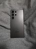 三星【價(jià)保11.11】Samsung Galaxy S24 Ultra AI手機 2億像素 第三代驍龍8 拍照手機 12GB+256GB 鈦黑 曬單實(shí)拍圖