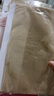 浪莎絲襪女夏季超薄款光腿神器5A抑菌不易勾絲性感長(cháng)筒肉色打底褲襪 曬單實(shí)拍圖