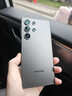 三星【價(jià)保11.11】Samsung Galaxy S24 Ultra AI手機 2億像素 第三代驍龍8 拍照手機 12GB+256GB 鈦黑 曬單實(shí)拍圖