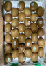 佳沛（zespri）綠奇異果優(yōu)選果27-33個(gè)原箱裝單果約101-135g水果 獼猴桃 曬單實(shí)拍圖