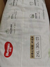 好奇（Huggies）小森林拉拉褲XXL30片(15kg以上)尿不濕心鉆【透氧頂配更低敏】 曬單實(shí)拍圖