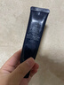 肌膚之鑰（Cle de Peau）光凝潤采長(cháng)管隔離37ml 曬單實(shí)拍圖