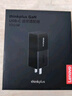 ThinkPad聯(lián)想thinkplus 65W氮化鎵Type-c快充便攜口紅電源套裝 蘋(píng)果15手機(jī)筆記本電腦華為小米 黑 曬單實(shí)拍圖