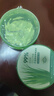 Tondi 蘆薈膠曬后修復皮膚補水保濕凝膠蘆薈膏面霜護膚品*2罐裝 曬單實(shí)拍圖