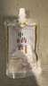 雙槍中藥分裝袋 中藥袋液體自封袋湯藥食品級可加熱密封袋50只*200ml  曬單實(shí)拍圖