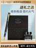 派克（PARKER）鋼筆 簽字筆 教師節禮物 高端送禮生日禮物AI定制賀卡 威雅XL幻夜黑墨水筆 迷你墨水禮盒 曬單實(shí)拍圖