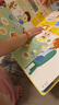 寶寶巴士jojo點(diǎn)讀筆幼兒早教機(jī)1-3歲兒童啟蒙繪本玩具睡前故事機(jī)生日禮物 【入園準(zhǔn)備】G4 wifi點(diǎn)讀筆 曬單實拍圖