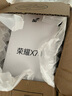 榮耀X70 8+256 幻夜黑 金標(biāo)十面抗摔 8300mAh青海湖電池 IP69防水 榮耀綠洲護(hù)眼屏 AI手機(jī) 國(guó)家補(bǔ)貼 曬單實(shí)拍圖