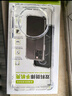 ESCASE 適用華為Mate60Pro手機(jī)殼Mate60Pro+保護(hù)套全包防摔軟殼氣囊雙料抗摔抗黃變德國拜耳進(jìn)口TPU高透 曬單實拍圖