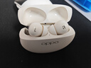 OPPO Enco X3 【國家補貼】真無(wú)線(xiàn)入耳式藍牙耳機降噪耳機通用蘋(píng)果華為小米手機 有線(xiàn)充版米白 曬單實(shí)拍圖