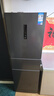 美的（Midea）283三門(mén)三開(kāi)門(mén)大容量家用小型電冰箱一級能效節能風(fēng)冷無(wú)霜雙凈味租房多門(mén)MR-283WTPZE【國家補貼】 曬單實(shí)拍圖