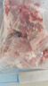 七環(huán)牧場漫養(yǎng)土豬 帶肉湯骨塊 土豬肉 骨頭 免切豬脊骨 熬湯 豬肉 生鮮 帶肉湯骨1斤 曬單實拍圖