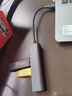宏碁（acer）USB3.0分線(xiàn)器4口擴展塢HUB集線(xiàn)器延長(cháng)線(xiàn)轉換一拖四帶供電口筆記本臺式機多接口拓展1.5米 曬單實(shí)拍圖