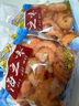 瀚牧優(yōu)質(zhì)淡曬大號金鉤蝦米500g蝦仁干大海米海蝦干特大號蝦米干貨批發(fā) 500g大號蝦米蝦仁【可當零食】 曬單實(shí)拍圖