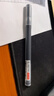 京東京造 巨能寫(xiě)pro 大墨量子彈頭中性筆 簽字筆2000米書(shū)寫(xiě) 商務(wù)會(huì )議辦公學(xué)生考試  0.5mm 黑色10支 曬單實(shí)拍圖
