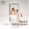 EACHY化妝刷收納筒桌面收納盒防塵帶蓋化妝刷桶梳妝臺置物架--奶杏白 曬單實拍圖