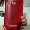御泥坊黑參膠原緊致彈嫩面膜25ml*20片 補(bǔ)水保濕 緊致淡紋 節(jié)日禮物 曬單實(shí)拍圖
