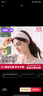 婧麒（JOYNCLEON）孕婦月子發(fā)帶頭巾帽子夏薄款產(chǎn)婦防風(fēng)月子帽產(chǎn)后坐月子用品發(fā)箍女 頭巾/粉色/抗菌雙層云氧棉 曬單實(shí)拍圖