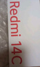 小米（MI）  Redmi 14C 6.88英寸護(hù)眼大屏 120Hz高刷 150%大揚(yáng)聲器 4GB+64GB 星巖黑 曬單實(shí)拍圖