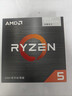 AMD 銳龍5 5600GT處理器(r5) 6核12線(xiàn)程 加速頻率至高4.6GHz 含Radeon Graphics集顯 曬單實(shí)拍圖