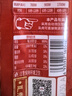 小薩牛牛芝士船披薩餅10片885g（嫩牛3雞肉3培根2果繽紛2）空氣炸鍋食材 曬單實(shí)拍圖