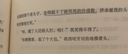【包郵】撒哈拉沙漠的故事三毛作品全集正版全套3冊 撒哈拉的故事+夢(mèng)里花落知多少+雨季不再來(lái)新版包郵 三毛作品集精選 中國現當代文學(xué)暢銷(xiāo)書(shū)籍圖書(shū) 南海出版社 撒哈拉的故事 曬單實(shí)拍圖