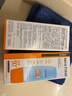 Mistine蜜絲婷防曬霜小黃帽60ml*2防水汗防紫外線高倍spf50+雙11搶先購(gòu) 曬單實(shí)拍圖