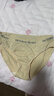 維多利亞的秘密（Victoria's Secret）Logo彈力腰帶比基尼包臀內褲 86S7活力粉-字母款  S  曬單實(shí)拍圖