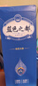 藍色之都洋河鎮JZ嚴選白酒藍色之都 500ml*6 52度濃香型 贈三個(gè)禮袋 52度 500mL 6瓶 曬單實(shí)拍圖