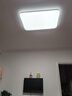 雷士（NVC）吸頂燈客廳大燈led智能高端全光譜健康護眼防眩未來(lái)光輕辰包安裝 曬單實(shí)拍圖