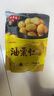 栗多寶油栗子仁沂蒙山油栗子仁500g即食板栗仁零食炒栗子獨立真空小包裝 油栗子仁500g 曬單實(shí)拍圖