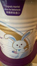 紐太特（Pepti Junior）港版深度水解乳清蛋白配方粉過敏奶粉（初生以上）450g效期2026.8 曬單實(shí)拍圖