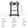 幕后英雄移動(dòng)電視支架32-86英寸通用落地電視掛架電視移動(dòng)支架視頻會(huì )議電視推車(chē)落地電視移動(dòng)支架電視掛架 曬單實(shí)拍圖