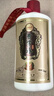 貴常春經(jīng)典大曲坤沙純糧釀造53度醬香型白酒 53度 500mL 6瓶 1箱 曬單實(shí)拍圖