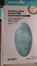 蒂佳婷（Dr.Jart）【藍(lán)綠丸2.0升級(jí)】水光彈舒敏彈面膜10片居家水光補(bǔ)水修護(hù)褪紅 曬單實(shí)拍圖