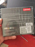 聯(lián)想（Lenovo) 240GB SSD固態(tài)硬盤(pán) SATA3.0 SL700閃電鯊系列 臺式機/筆記本通用 曬單實(shí)拍圖