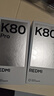小米 REDMI K80 國家補貼 第三代驍龍 8 6550mAh大電池 澎湃OS 雪巖白 12GB+256GB 紅米5G手機 曬單實(shí)拍圖